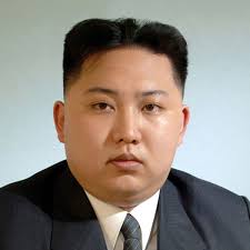 His father kim jong il checked out limitless gadgets in his lifetime. Kim Jong Un Diktator Von Nordkorea Hatte Wutanfall In Freizeitpark Der Spiegel