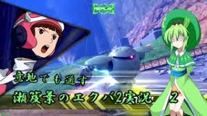 人気の 瀬笈葉 動画 166本 ニコニコ動画