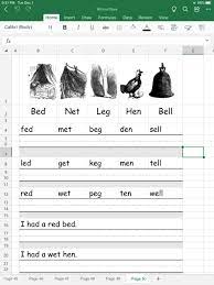 Make Your Own Phonics Copywork Worksheet In 2020 Phonics Phonics Practice Copywork