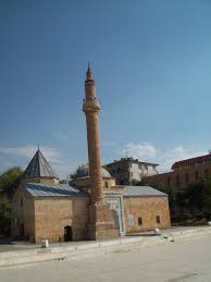İyi düşünülmüş ama logo çok biçimsiz duruyor yinede eğitim verecek bir kurumun daha düzgün bir. Datei Kirahievran Jpg Wikipedia