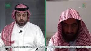 هيئة اجتماع الناس على إمام واحد، وسماها بدعة؛ تشبيهاً لها بعد أن تركت سنين، بما أحدث على غير مثال سابق. Ø§Ù„Ø³Ø¹ÙˆØ¯ÙŠØ© ÙˆÙƒÙŠÙ„ Ø§Ù„Ø´Ø¤ÙˆÙ† Ø§Ù„Ø¥Ø³Ù„Ø§Ù…ÙŠØ© ÙŠÙˆØ¶Ø­ Ø­ÙƒÙ… ØµÙ„Ø§Ø© Ø§Ù„ØªØ±Ø§ÙˆÙŠØ­ Ø®Ù„Ù Ø¥Ù…Ø§Ù… Ø§Ù„Ø­Ø±Ù… Ø¹Ø¨Ø± Ø§Ù„ØªÙ„ÙŠÙØ²ÙŠÙˆÙ† Cnn Arabic