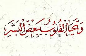 pin on كتابات