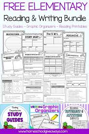 Free Elementary Reading Writing Bundle Educ Elementary Reading Elementary Writing Reading Writing