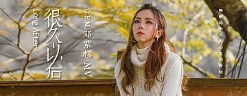 pin by tina on music banner chain necklace gems jewelry