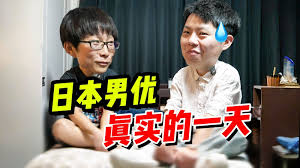 结城结弦| 谎伴导航