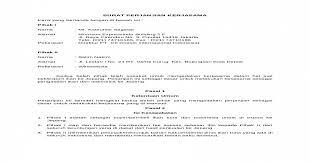 Contoh surat perjanjian kerjasama supplier akan dibahas lengkap dalam artikel di bawah ini. Contoh Surat Kontrak Kerjasama Supplier Dengan Perusahaan Contoh Seputar Surat