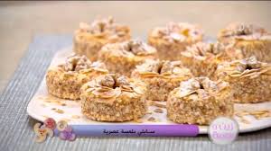 Epingle Par Amira Sur Gateau Recette Gateau Oriental Gateaux Et Desserts Recette Sable