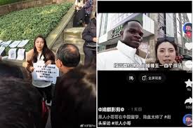 中國妹子要為黑洋腸生100孩子今懷孕5月轉找有錢男相親！被爆曾拍AV