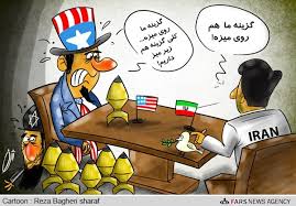 Image result for ‫ایران کاریکاتور‬‎