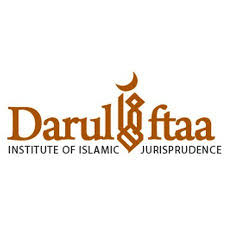 Bitcoin does have intrinsic value as it is based on proof of work. Darul Iftaa On Twitter Short Clip Of Shaykh Mufti Muhammad Taqi Usmani Discussing Crypto Currency Lightheartedly During His Lecture On Islamic Finance In Holland Last Year Watch Full Lecture Including Q