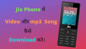 Video downloader auto detects videos, you can download them with just one click.the powerful download manager allows you to pause and resume downloads, download in the background and download several files at the same time. Jio Phone à¤® Video Download à¤• à¤¸ à¤•à¤° 2021 Easy à¤¤à¤° à¤• à¤¸