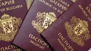 Bulgaria passport europe bg the republic of bulgaria visa free for 116 countries. Citizenship For Money The Bulgarian Passport Is Among The 10 Most Expensive Novinite Com Sofia News Agency