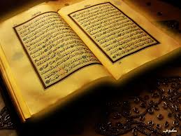 57 holy quran wallpapers on wallpaperplay