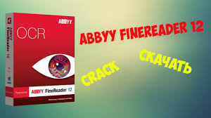 Abbyy Finereader 11 скачать бесплатно русская версия с торрента Abbyy Finereader 12 Aktivaciya Crack Youtube