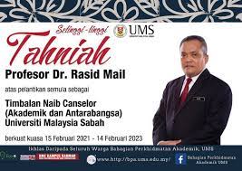 Perkhidmatan pendidikan jarak jauh (pjj). Bahagian Perkhidmatan Akademik Ums Posts Facebook