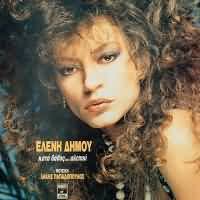 Studio 52 online music store :: Search Music Results for CD, DVD, Vinyls