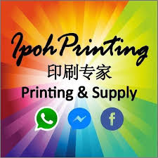 Our wide variety of customizations options let you personalize prints according to if you have questions, our print geeks are available to assist you. Print Go Fast Print Home Facebook
