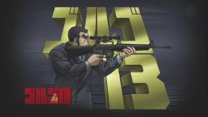 All wallpapers ringtones live wallpapers. Hd Wallpaper Golgo 13 Wallpaper Flare