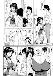 エロ漫画 いじめっこの母親が表沙汰にならないようにいじめられっこにエッチなご奉仕で口止め 同人誌 エロ漫画の誰得エロ漫画
