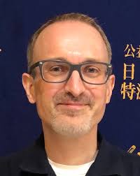 Jon Mitchell (journalist)