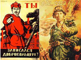 Ты записался добровольцем? (Дикий Мёд) / Стихи.ру