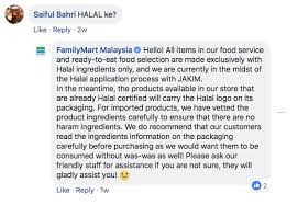 Persoalan mengenai halal sesuatu produk bukanlah benda baru. Ais Krim Perisa Baru 10 Lagi Makanan Best Nak Kena Cuba Kat Family Mart Tapi Halal Ke