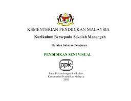 Para pelajar bekongsi kemudahan seperti padang bagi membolehkan mereka berinteraksi antara. Kurikulum Bersepadu Sekolah Menengah Kementerian Pelajaran