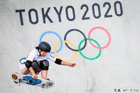 Jul 01, 2021 · 東京オリンピックのスケートボードの日本代表に内定した平野歩夢選手が報道各社の取材に応じ、日本史上5人目の夏と冬のオリンピック出場と. G74ckqxm7yr07m