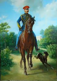 Aleksandr Ii Na Kone Sobache Iskusstvo Kartiny Hudozhniki