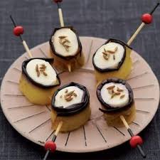 Recette Roules D Aubergine A L Orientale Recette Alimentation Recette Recette Apero Dinatoire