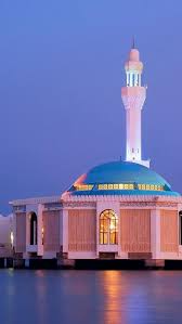 Seni bina rumah dalam islam. Jeddah Mosque Beautiful Mosques Mosque Architecture Jeddah
