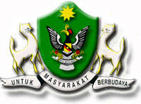 Dewan bandaraya kuching utara is situated northwest of petra jaya. Laman Web Rasmi Dewan Bandaraya Kuching Utara
