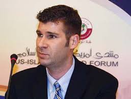 2005 U.S.–Islamic World Forum