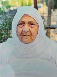 الحاجة" آمنه احمد ابو صوي -ام علي" في ذمّة الله. ((يَا أَيَّتُهَا النَّفْسُ  الْمُطْمَئِنَّةُ ارْجِعِي إِلَى رَبِّكِ رَاضِيَةً مَرْضِيَّةً فَادْخُلِي  فِي عِبَادِي وَادْخُلِي جَنَّتِي)). انتقلت إلى رحمته تعالى في عبلّين فجر  اليوم