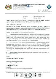 Tingkat 12, bangunan sultan iskandar. Makluman Lembaga Pelesenan Kenderaan Perdagangan Sabah Facebook