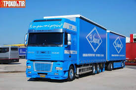 Image result for Blue 1999 DAF