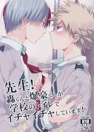 Kushiyabu (Kuroda)] Boku no Hero Academia dj – Sensei! Todoroki-kun to  Bakugou-kun ga Gakkou no Toilet de Ichaicha Shite Imasu! [Eng] - Gay Manga  | HD Porn Comics