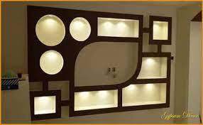 مكتبات شاشة جبس بورد 2021 luxury interior home decor wall paint colors
