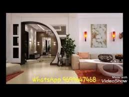 Pop Arch Design Youtube House Arch Design Plafond Design Living Room Designs