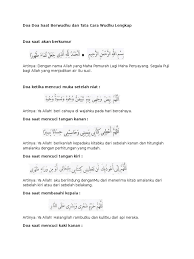 The face is one of the essentials in wudhu, and. Doa Wudhu Lengkap Pdf