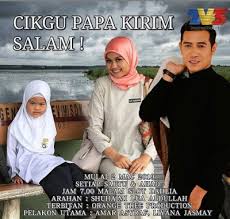 Siapakah sebenarnya pelakon cantik jelita ini iaitu nadiyah shahab? Sinopsis Drama Cikgu Papa Kirim Salam Tv3 Https Ift Tt 2j2tdkw Papa Drama Salam