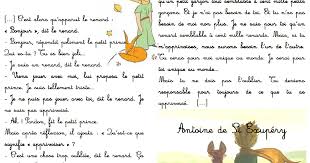 Poesie Le Petit Prince Le Petit Prince Poesie Cm1 Classe Ce1