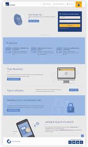 Meet the new winbank app that is a reliable assistant in the world of finance. Winbank E Banking Redesigned Atcom S A