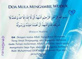 Doa Ambil Wuduk Doa Person