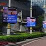 street light pole LED screen from www.royal-display.com
