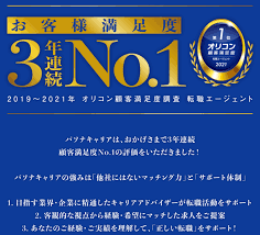 このアカウントには、性的興奮を催すリンクや破廉恥な画像を多数含みます。 もし嫌悪感を感じたらミュートないしはブロック下さい。 #uncensored #無修正 #pornstar #av女優 #teen #ギャル #少女 #mature #熟女. ãƒ'ã‚½ãƒŠã‚­ãƒ£ãƒªã‚¢ã¯ã²ã©ã„ æœ€æ‚ªãªè©•åˆ¤ã¨ãã®è£äº‹æƒ…ã‚'å¾¹åº•è§£èª¬ Jobtier