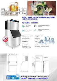 Our team works together to deliver a long term customer satisfaction. Pvdf Uf Magico Membrane Stainless Steel Sk Magic Jiksoo Air Gen Kecil Al Jabbar Hijrah Blondal Water Tech Filter Penapis Air Station Malaysia Sabah Sarawak Johor Kedah Perlis Penang Perak Selangor Pahang