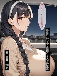 bbの部屋] チンピラに種付けプレスで堕とされた爆乳妻 [AI生成] Hentai – Raw - EroinaSekai