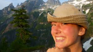 Teen Treks: April 2014