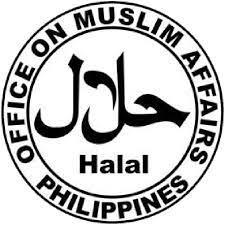 Logo halal tidak boleh diguna bersama lambang bukan islam jakim. Halal Philippines Logo By Berta Mann Logo Vector Logo Mc Logo